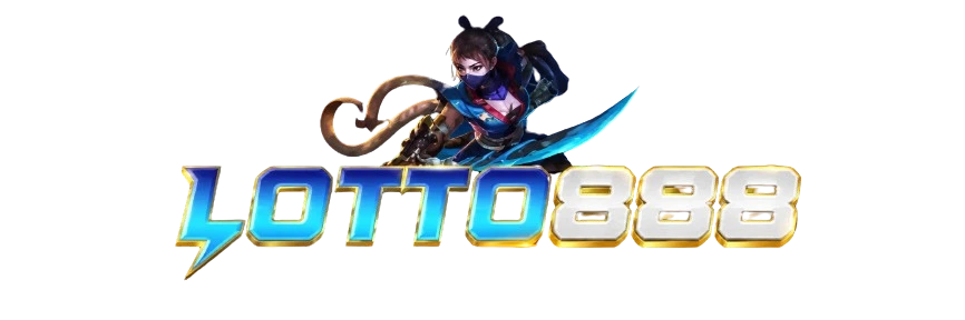 LOTTO888 เกม กีฬา หวย ทดลองเล่น และทางเข้าสมาชิก